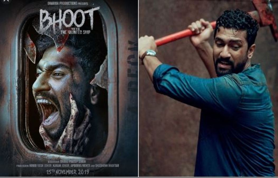 Bhoot box office: Vicky Kaushal Starrer is not getting a strong response in metro city