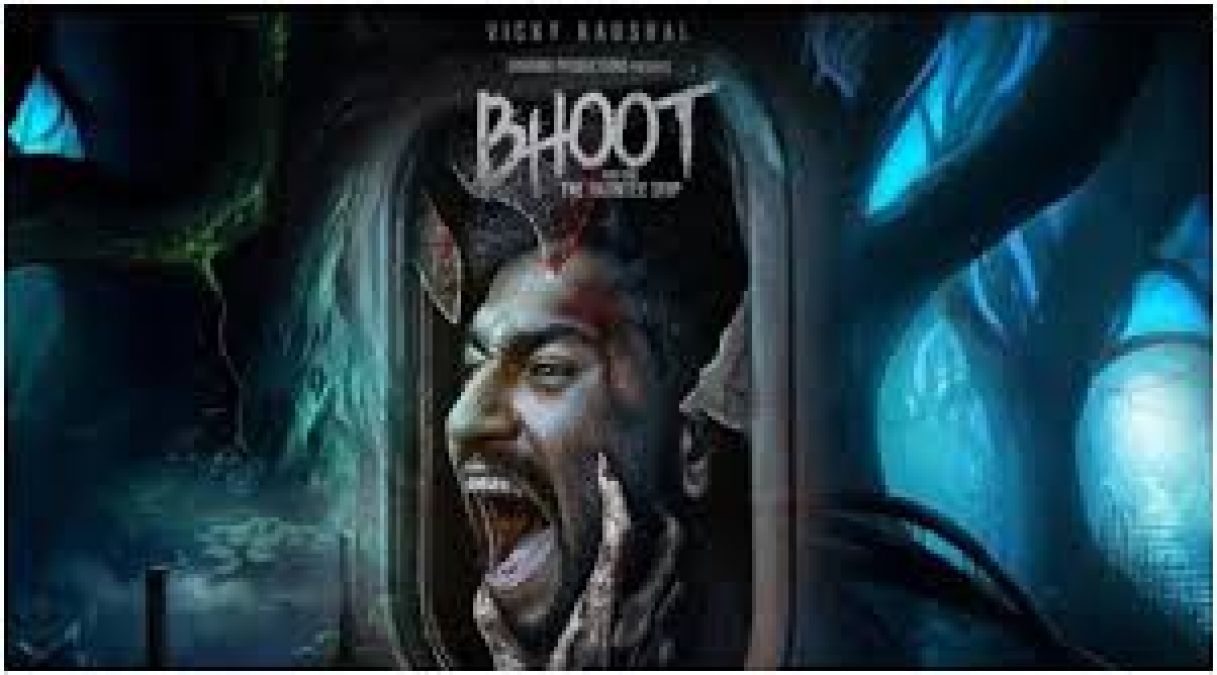 Bhoot Box Office 3: विक्की कौशळ की फिल्म की गति हुई धीमी, जानिये क्या रहा कलेक्शन