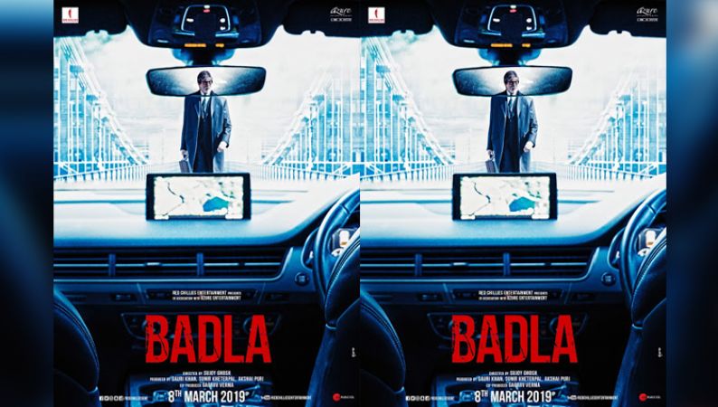 Badla Poster : नए पोस्टर के साथ अमिताभ ने कहा - 'हमारी आँखें खाती है धोखा'