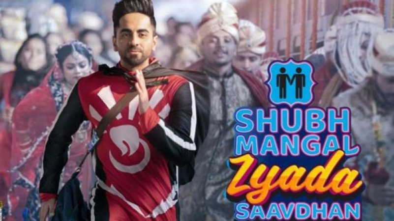 Collection of Ayushmann's Shubh Mangal Zyaada Saavdhan decreases