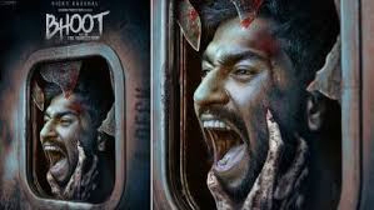 Bhoot Box Office: Vicky's film not doing anything great