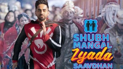 Collection of Ayushmann's Shubh Mangal Zyaada Saavdhan decreases