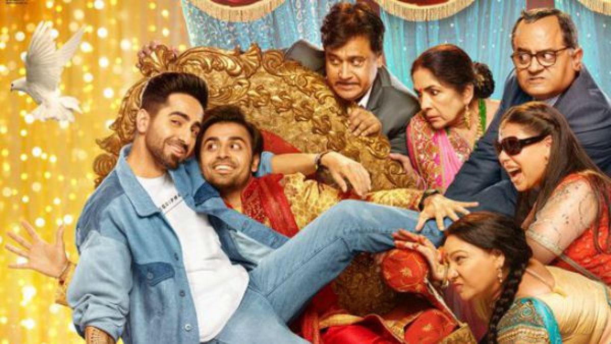 Shubh Mangal Box Office : आयुष्मान खुराना की फिल्म ने कमाए इतने करोड़