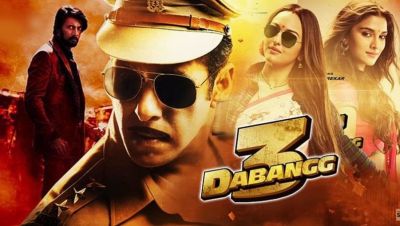 Dabanng 3: बॉक्स ऑफिस पर 'दबंग खान' का रुतबा बरकरार, डेढ़ सौ करोड़ के करीब पहुंचा कलेक्शन