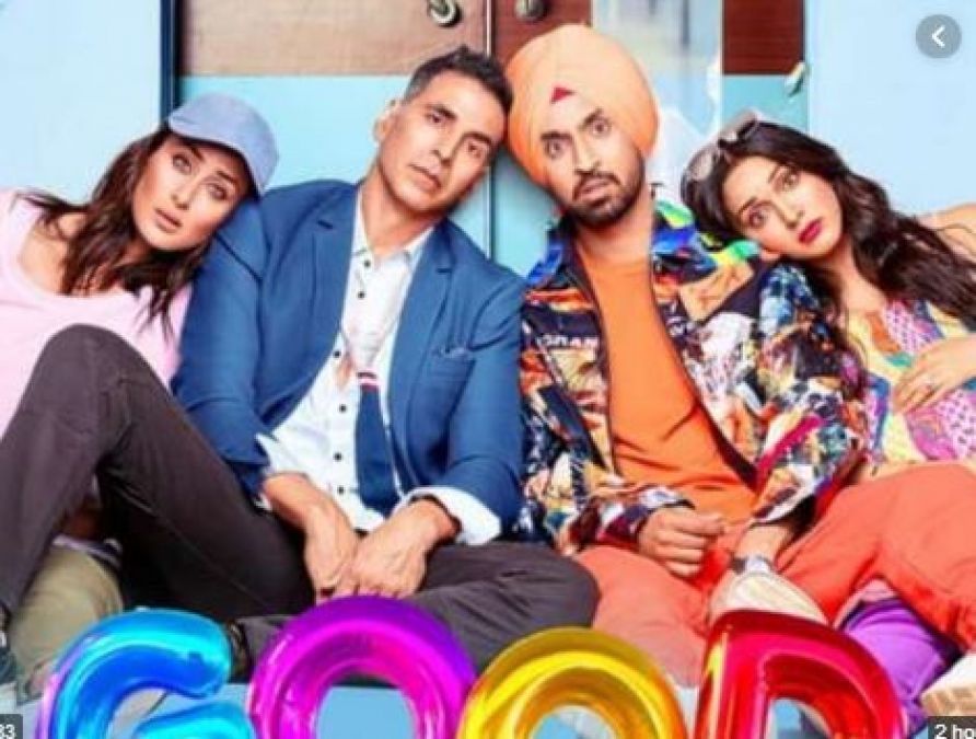 Good Newwz Box Office: Akshay Kumar got first good newwz of the year, film collects this much