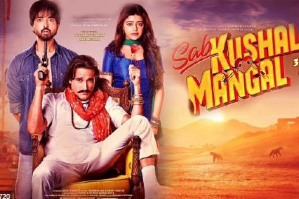 Sab Kushal Mangal Review: This film is nothing good as expected