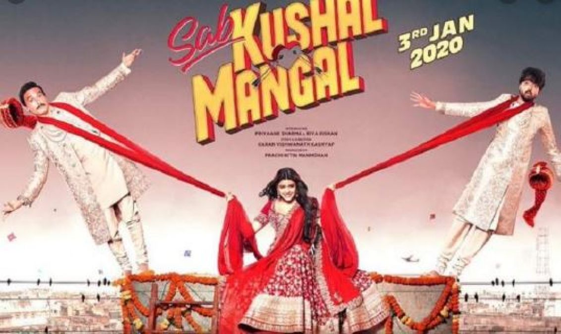 Sab Kushal Mangal Box Office: 'Sab Kushal Mangal' opened its first film of the year, know how much it earned