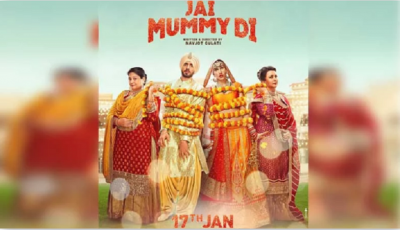 New poster of 'Jai Mummy Di' out, Funny look surfaced