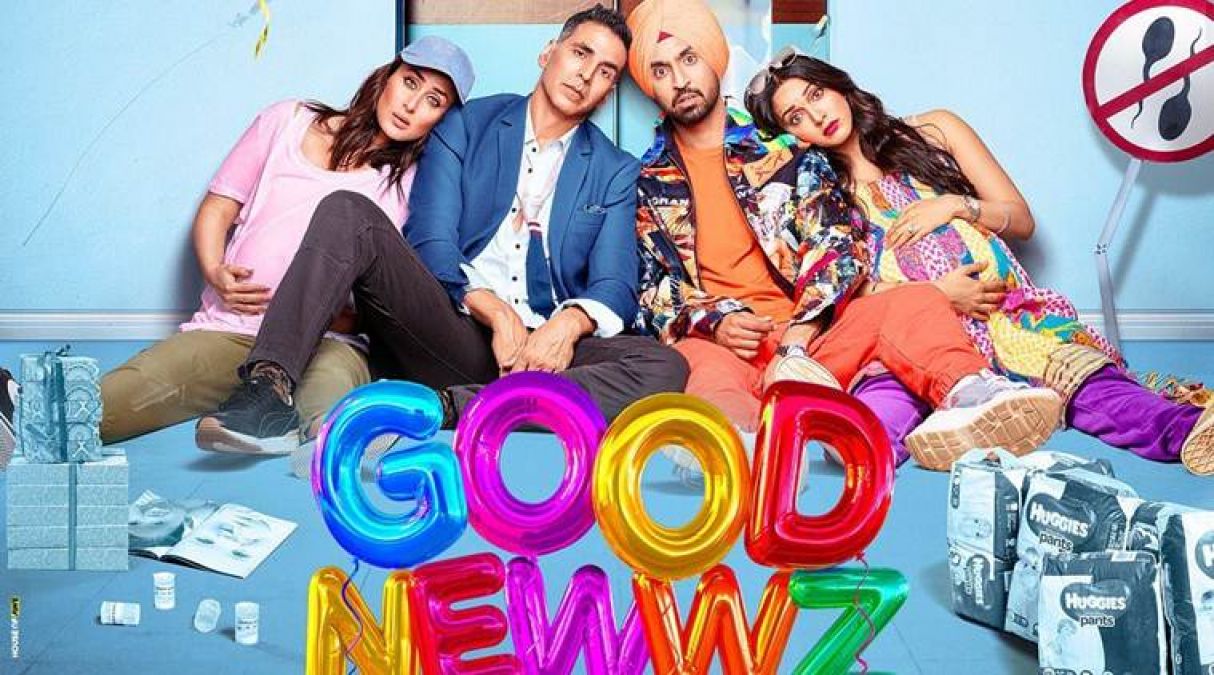 Good Newwz Box Office Collection: अक्षय-करीना का जलवा बरक़रार, 200 करोड़ के पास पहुंची 'गुड न्यूज़'