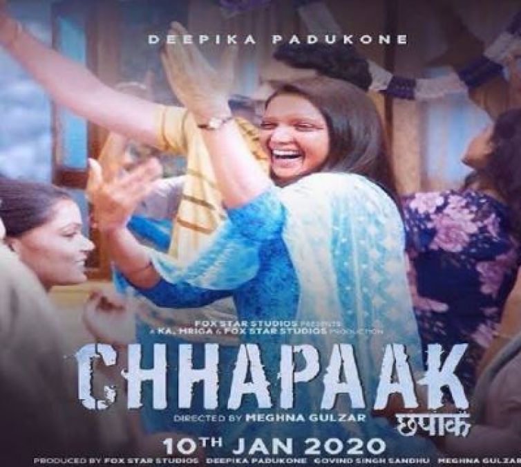 Actress Deepika Padukone's film Chhapak can earn this much at the box office