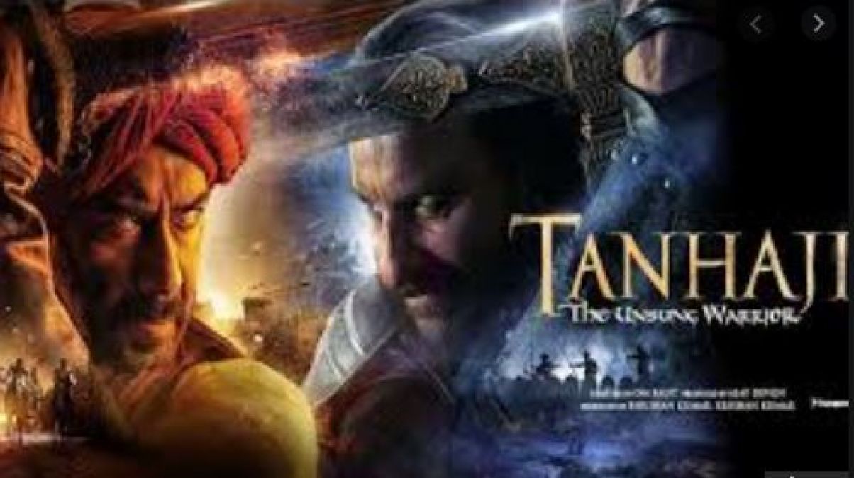 Tanhaji Box Office Collection: Ajay Devgan's film  proved to be a great hit