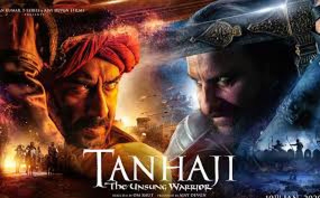 Tanhaji Box Office : लोहड़ी पर तानाजी ने की शानदार कमाई, जानिये क्या रहा कलेक्शन
