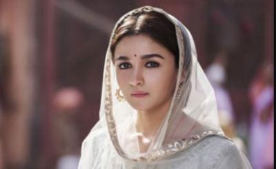 आलिया भट्ट की आगामी फिल्म 'गंगूबाई काठियावाड़ी' का टीज़र जारी, संजय लीला भंसाली कर रहे हैं डायरेक्ट