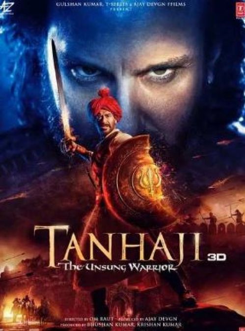 Box Office Collection: Ajay Devgn's Tanaji became biggest film of 2020, Know earning