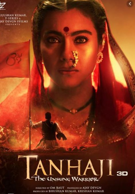 Box Office: 'Tanhaji' makes big jump at box office, Know collection