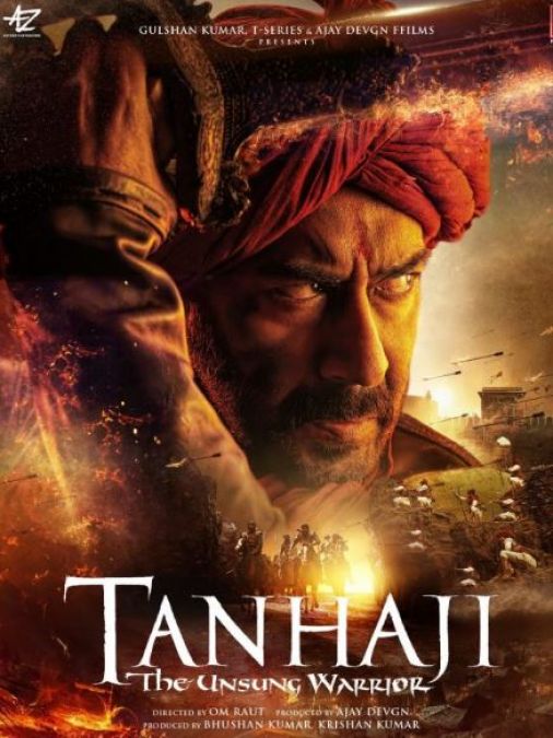 Box Office: Tanhaji is still in 200 crore race, Ajay Devgn's film come down in earnings