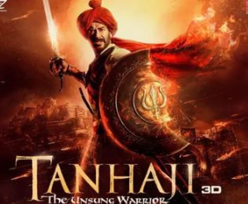 Tanhaji Box Office : 200 करोड़ की रेस में अब भी है तानाजी, अजय देवगन की फिल्म की कमाई में आयी गिरावट