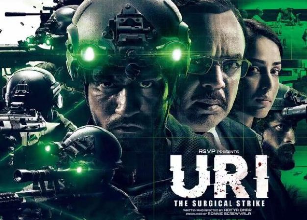Uri Box office : 11वे दिन भी जारी है कमाई का सिलसिला