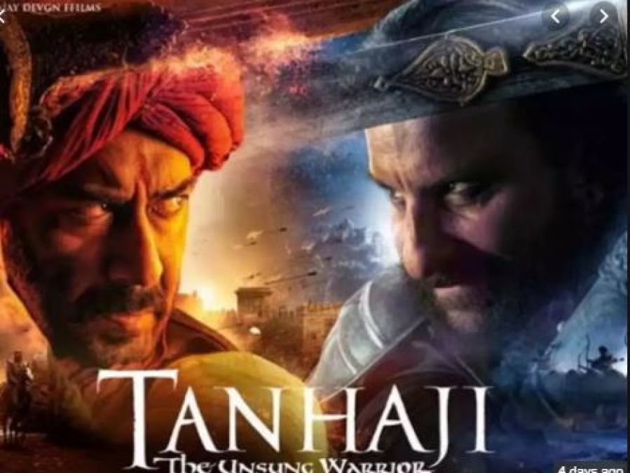 Tanhaji Box Office : 15वें दिन तानाजी ने जीत ली 200 करोड़ की जंग