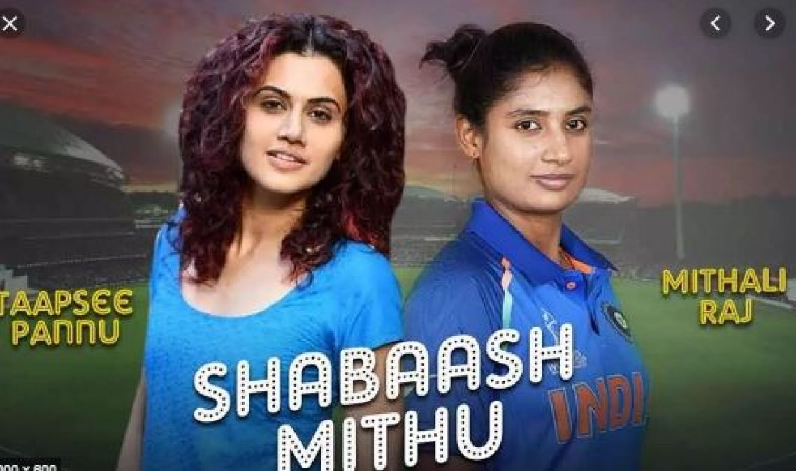 Shabaash Mithu First Look: Taapsee looks fabulous in Indian cricketer's look