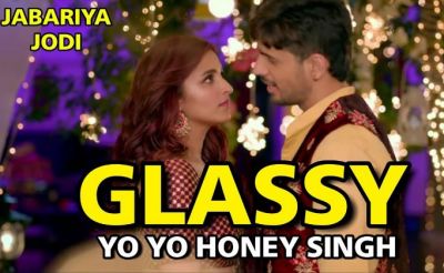 Glassy Teaser: Jabariya Jodi's first song to be released soon