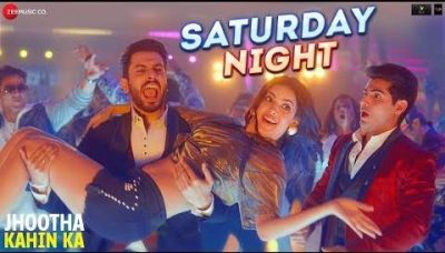 Jhootha Kahin Ka Song : रिलीज़ हुआ फिल्म का पहला पार्टी सॉन्ग Saturday Night