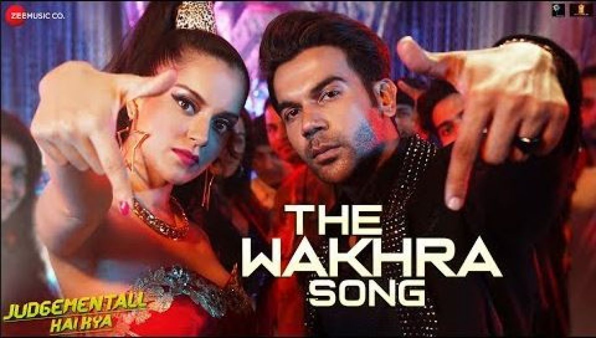 The Wakhra Song : ‘जजमेंटल है क्या’ का पहला गाना हुआ रिलीज़, गज़ब लुक में दिखे राजकुमार-कंगना