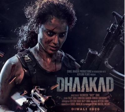 Dhaakad Poster : Kangana Ranaut Shown in Aggressive Look, See New Poster