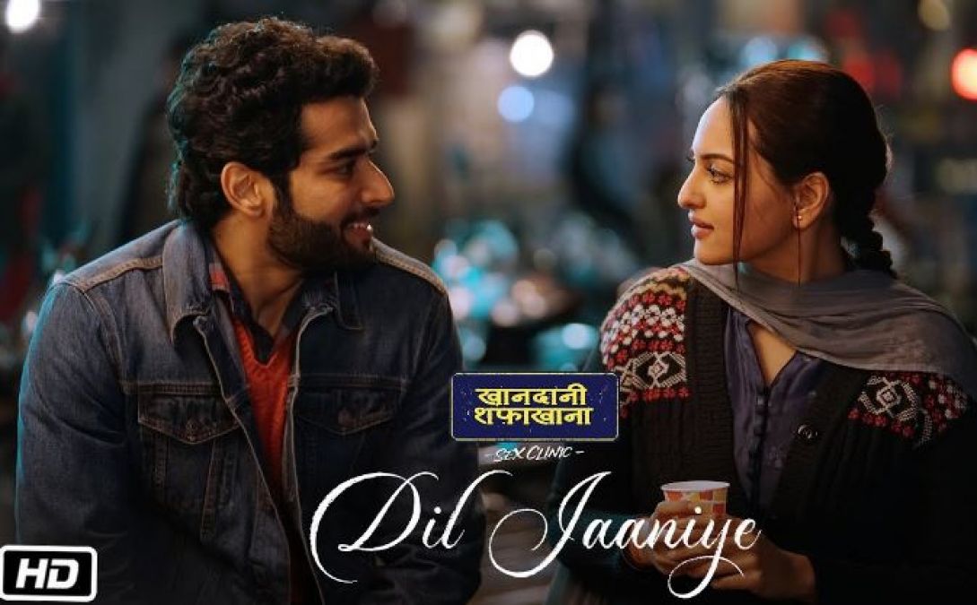 Khandani Shafakhana: Sonakshi-Priyashu's chemistry in song Dil Jaaniye will win your hearts