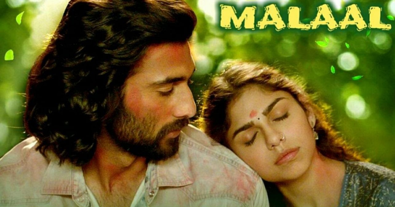 Zara Suno: 'Malaal''s First Romantic Track Releases today!