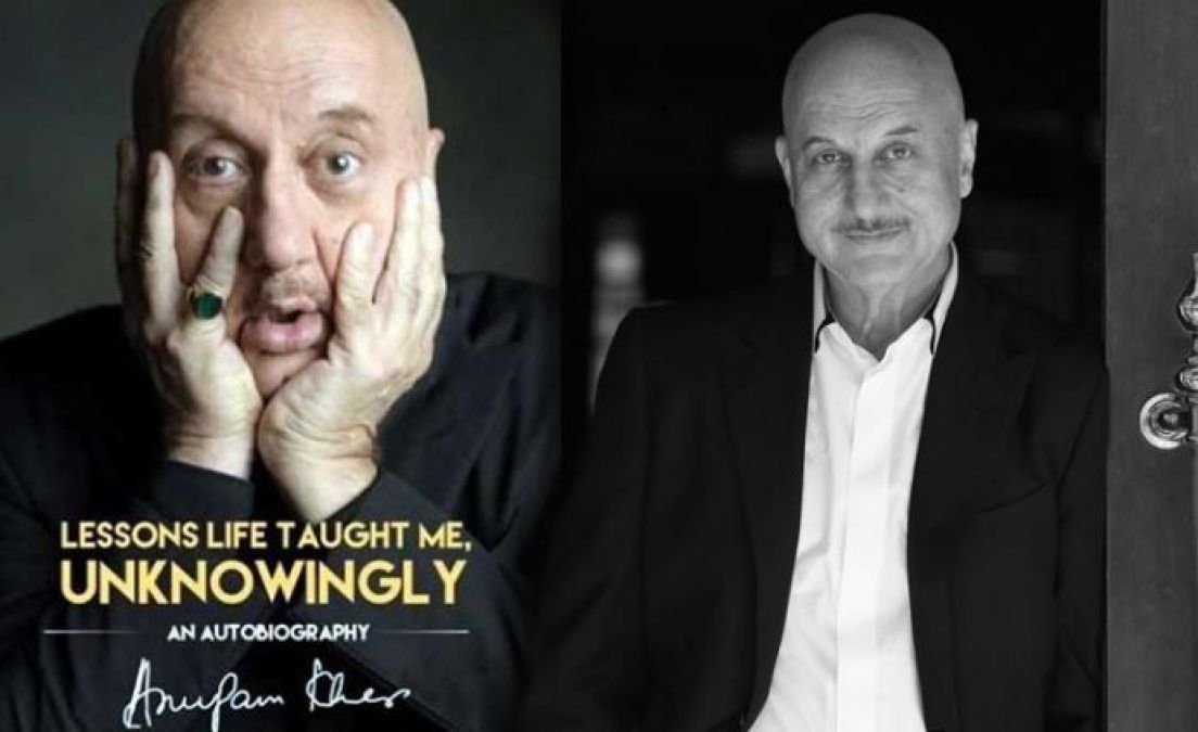 Anupam Kher's autobiography Will Be Released On This Day