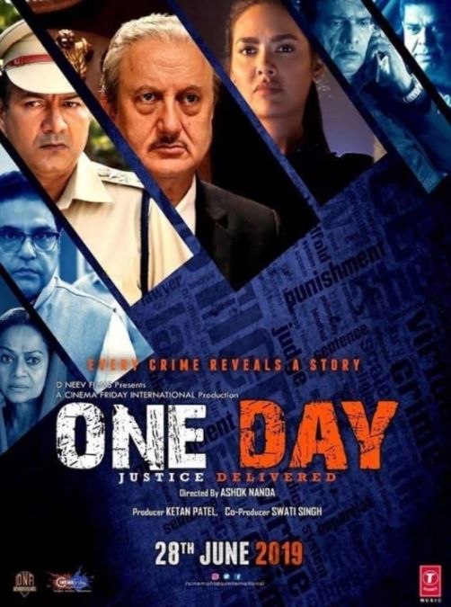 Anupam Kher's autobiography Will Be Released On This Day