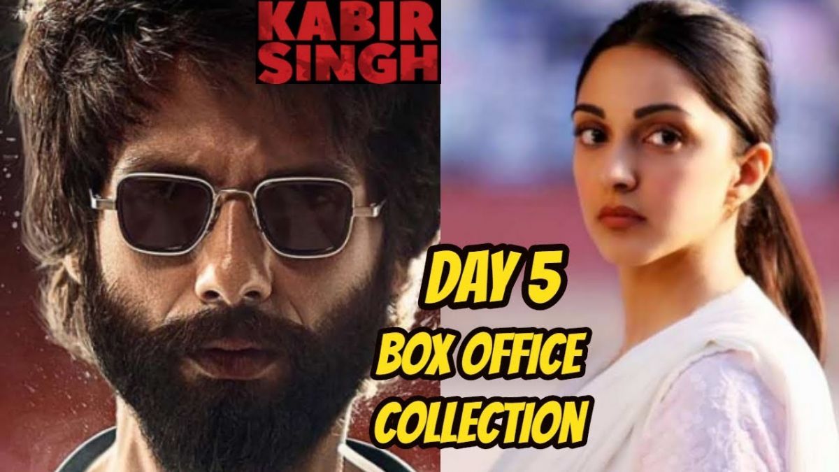 Kabir Singh Collection : 5 दिन में 100 करोड़ पार कर चुकी 'कबीर सिंह'