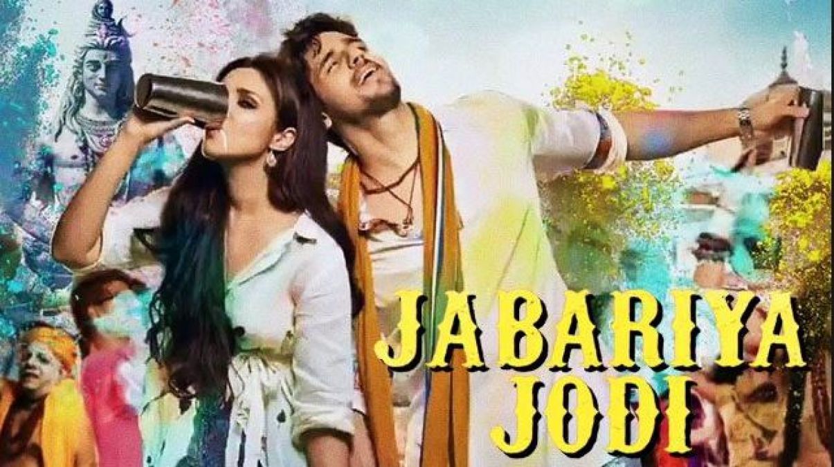Motion Poster of 'Jabariya Jodi' comes out!