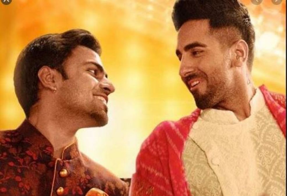 Shubh Mangal Box Office: Ayushmann's film earned this much