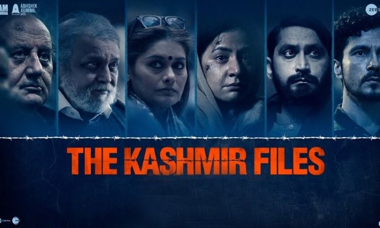 कई विरोधों के बाद भी 'The Kashmir Files' ने पहले दिन ही की ताबड़तोड़ कमाई