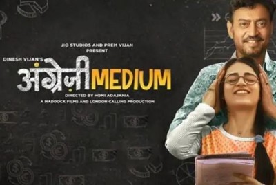 Angrezi Medium Box Office: Film earnings slow down, Know total collection
