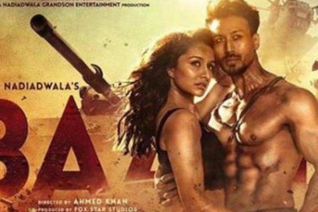 Box Office: Corona's impact on Tiger's 'Baaghi 3' film, Know collection