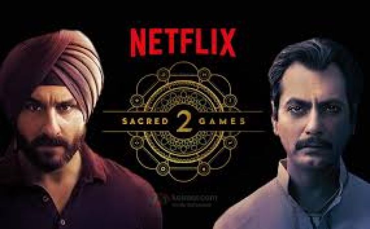 जल्दी ही रिलीज़ होगा Sacred Games 2, इतने दिनों बाद होगा धमाका