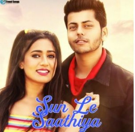 Sun Le Saathiya Review:  आईएएस पवन कुमार के गाने ने उड़ाए होश