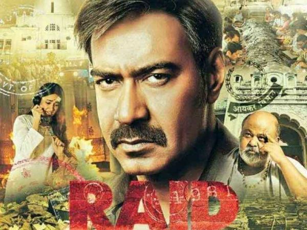 जल्द ही होगा फिल्म RAID का वर्ल्ड टीवी प्रीमियर