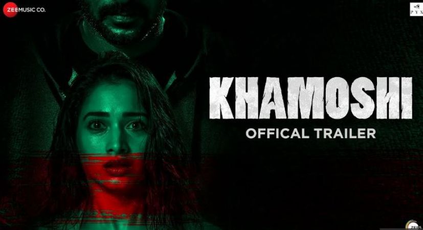 Khamoshi Trailer : काफी डरावनी है तमन्ना-प्रभुदेवा की कहानी