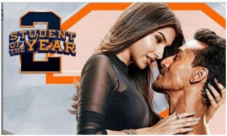 फ्लॉप होती जा रही Soty 2, अब तक हुई बस इतनी कमाई