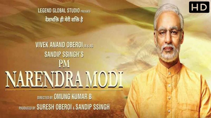 Modi Biopic Poster : माथे पर तिलक लगा, आरती करते दिखे Pm Modi