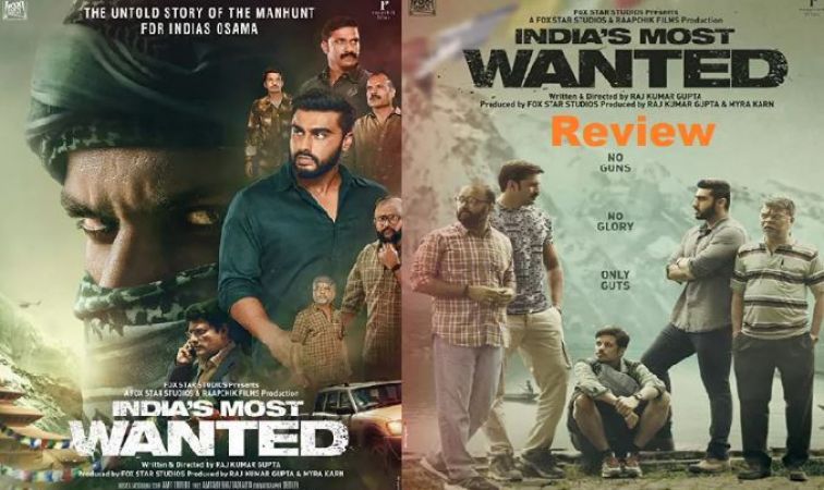 India's Most Wanted : देश के अनजाने हीरोज और जासूसी फिल्मों का शौक है तो जरूर देखें फिल्म