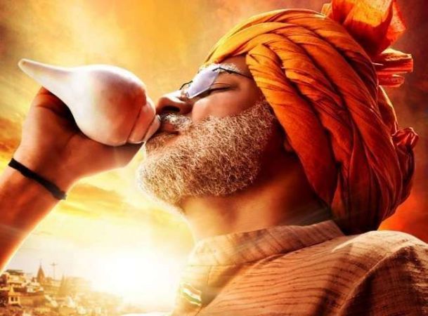 Modi Biopic Collection : रिलीज़ के दूसरे दिन बढ़ी मोदी बायोपिक की कमाई