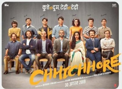 Chhichhore Poster : सुशांत-श्रद्धा की फिल्म का नया पोस्टर आया सामने, इस दिन होगी रिलीज़
