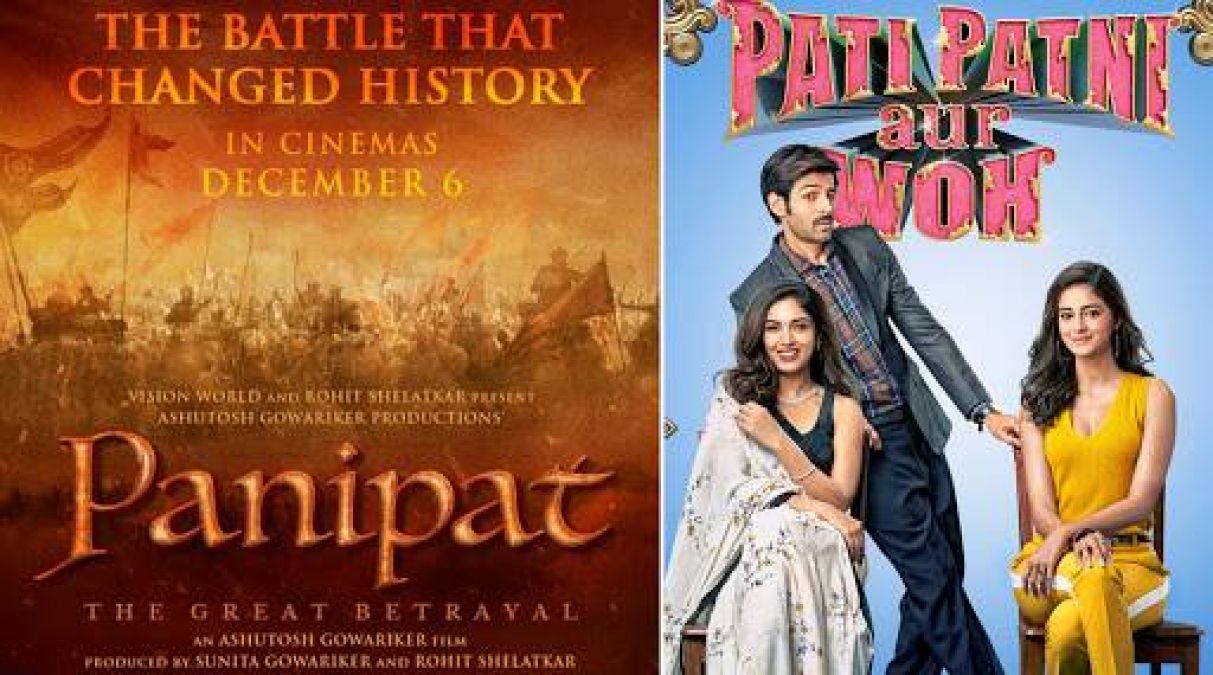 Pati Patni Aur Woh VS Panipat Movie to clash on box -office