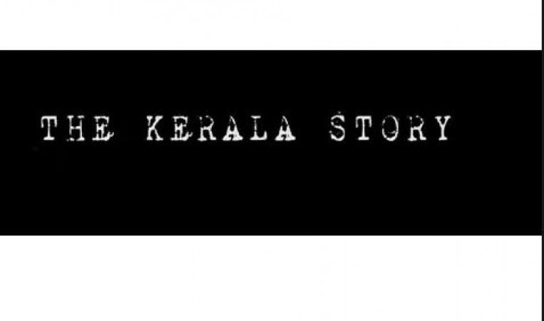 टीजर: केरल की लापता 32 हजार नर्सों की कहानी दिखाएगी 'द केरल स्टोरी'
