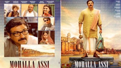 Mohalla Assi Poster : नए पोस्टर में सभी किरदार आये नज़र
